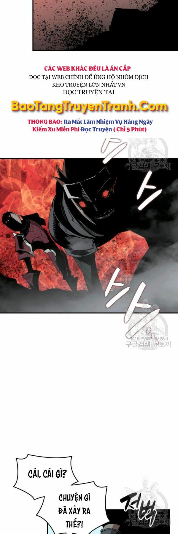 tôi là lính mới chapter 84 22