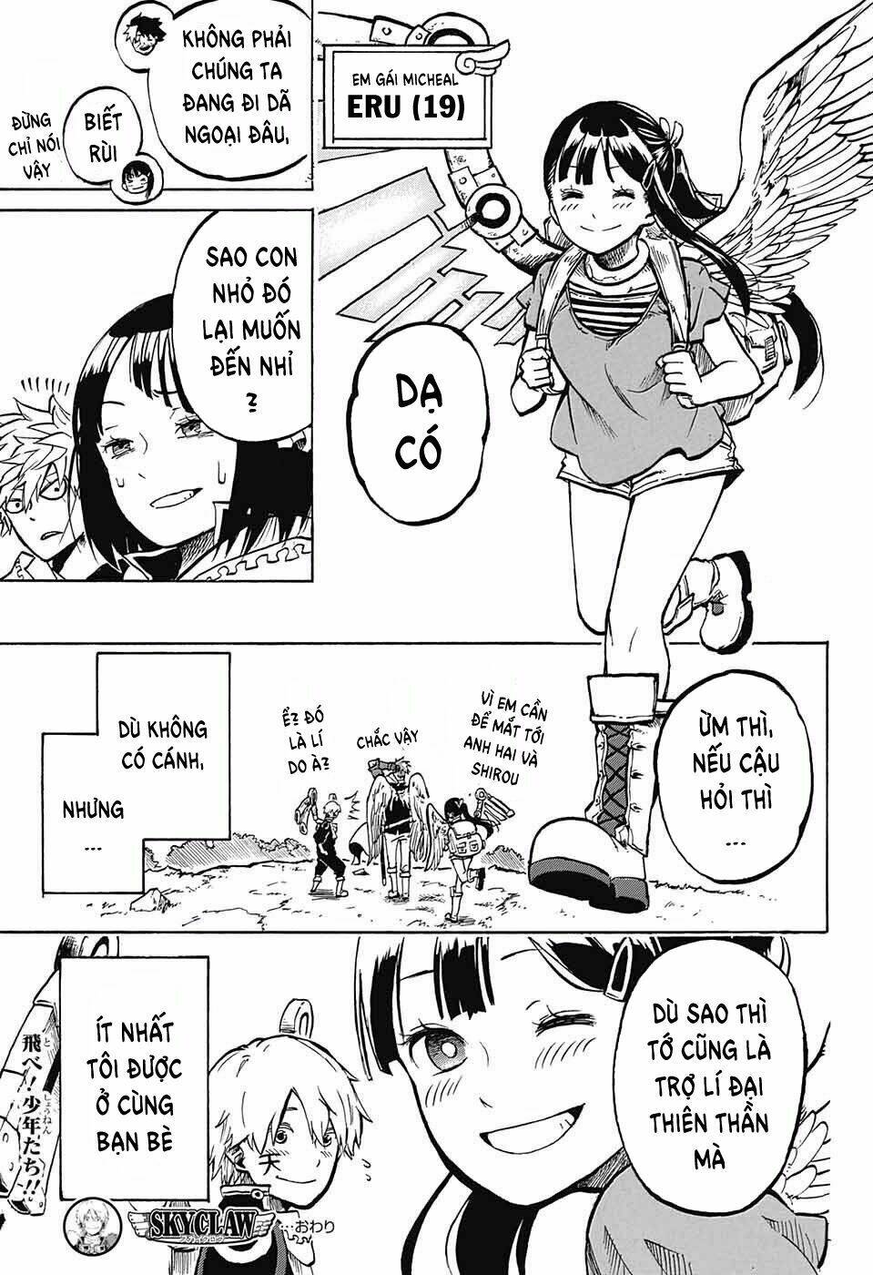 shindou masaoki chapter 1 51