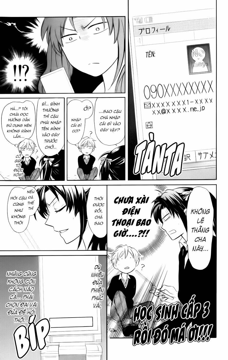 thầy giáo của tôi chapter 71 11