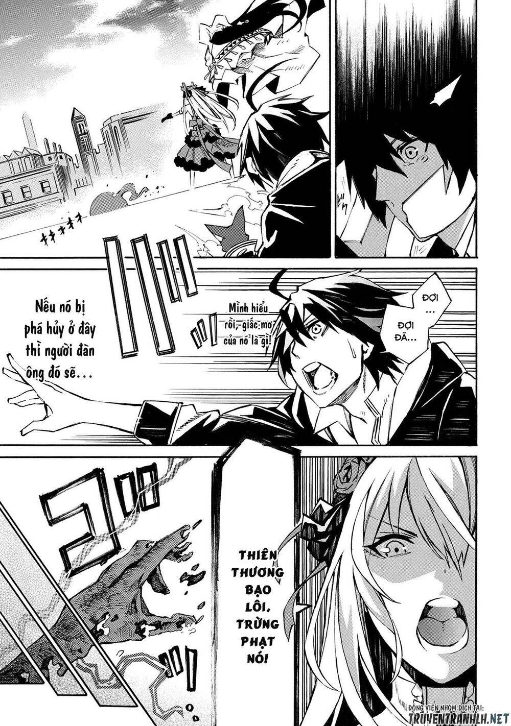 mahou tsukai to kuroneko no wiz chronicle: tasogare mareless ii chapter 2 20