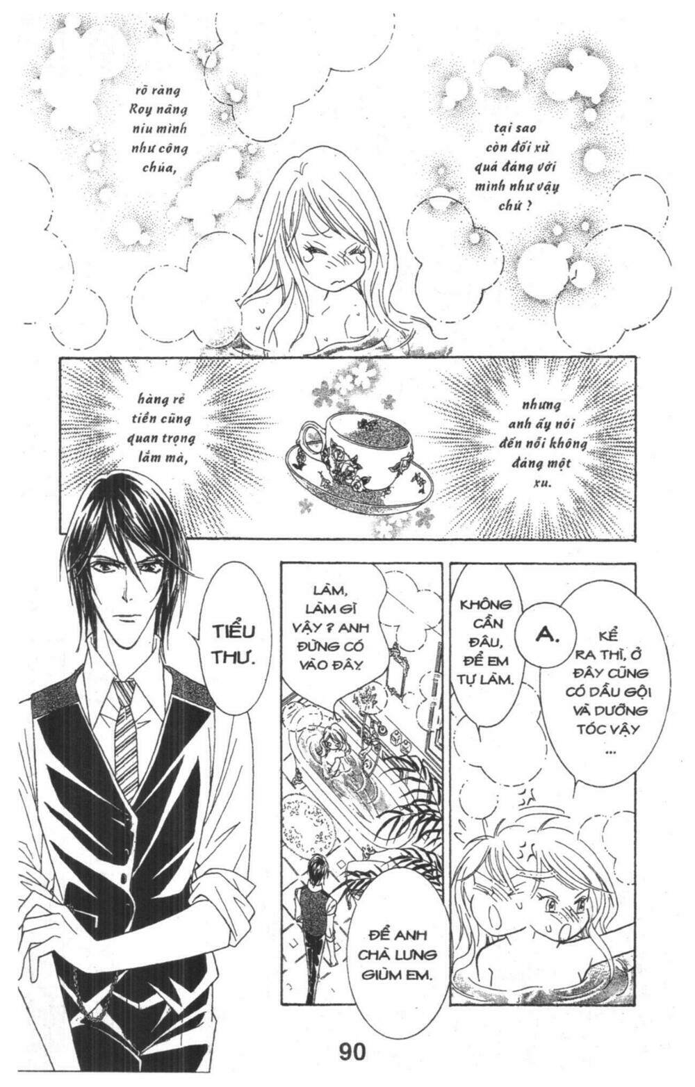 masochistic princess chapter 1 90