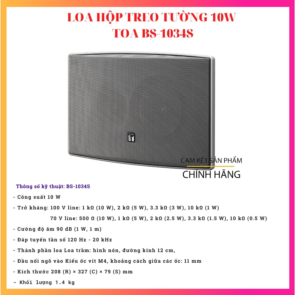 Loa hộp 10W TOA BS-1034S - Hàng Chính Hãng