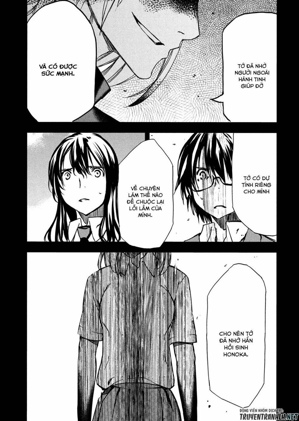 gleipnir - sợi xích thần chapter 55 25