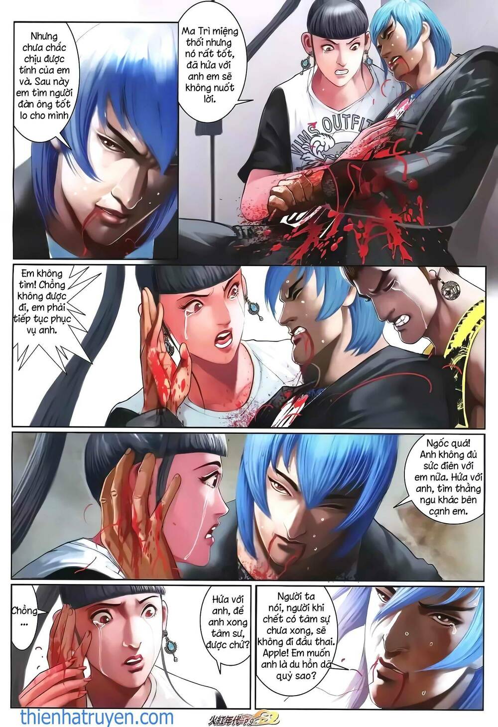 hỏa hồng niên đại hắc cốt đường chapter 1312 8