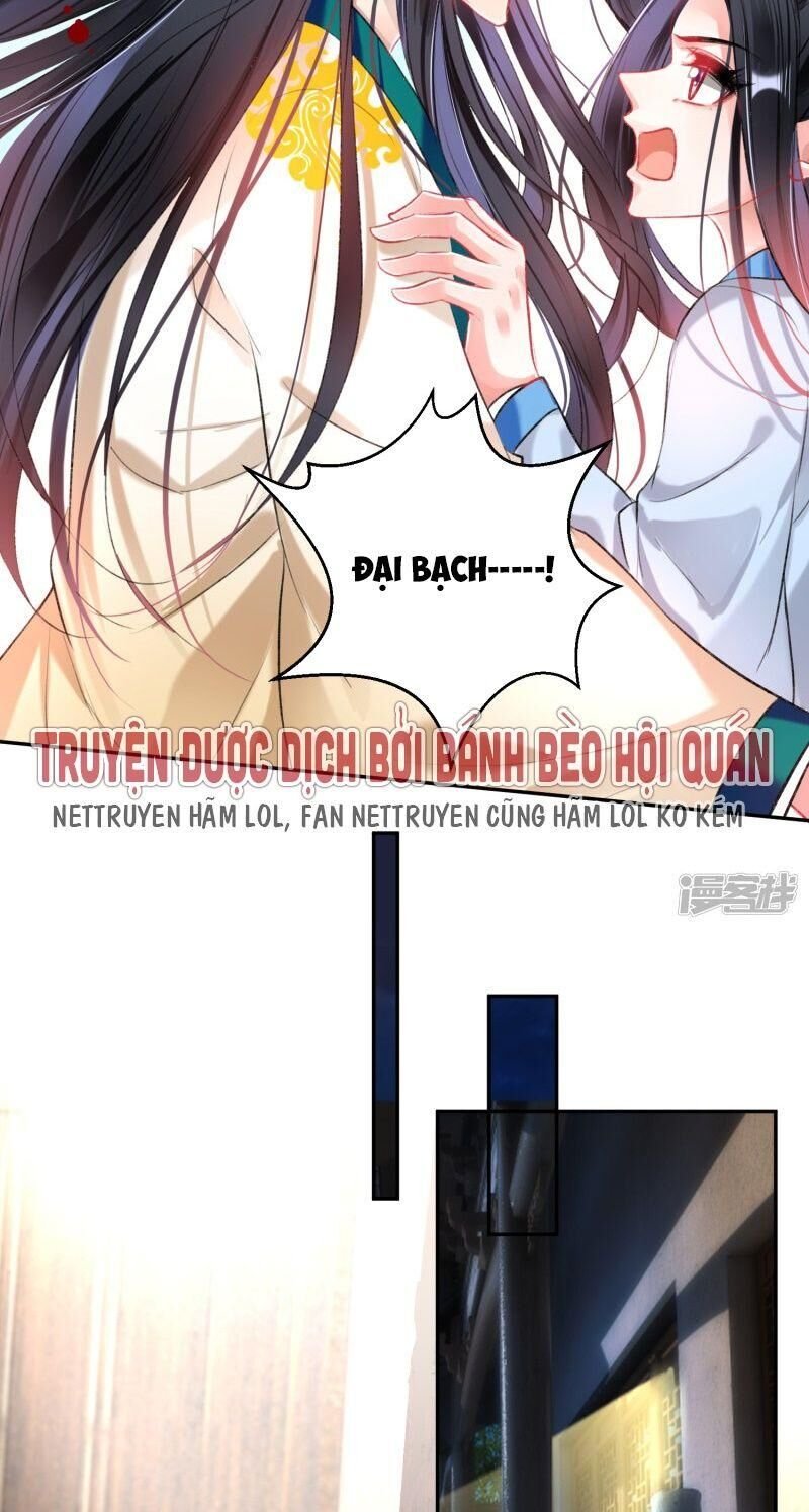 vương gia, áo lót của ngươi rơi mất rồi chapter 68 19