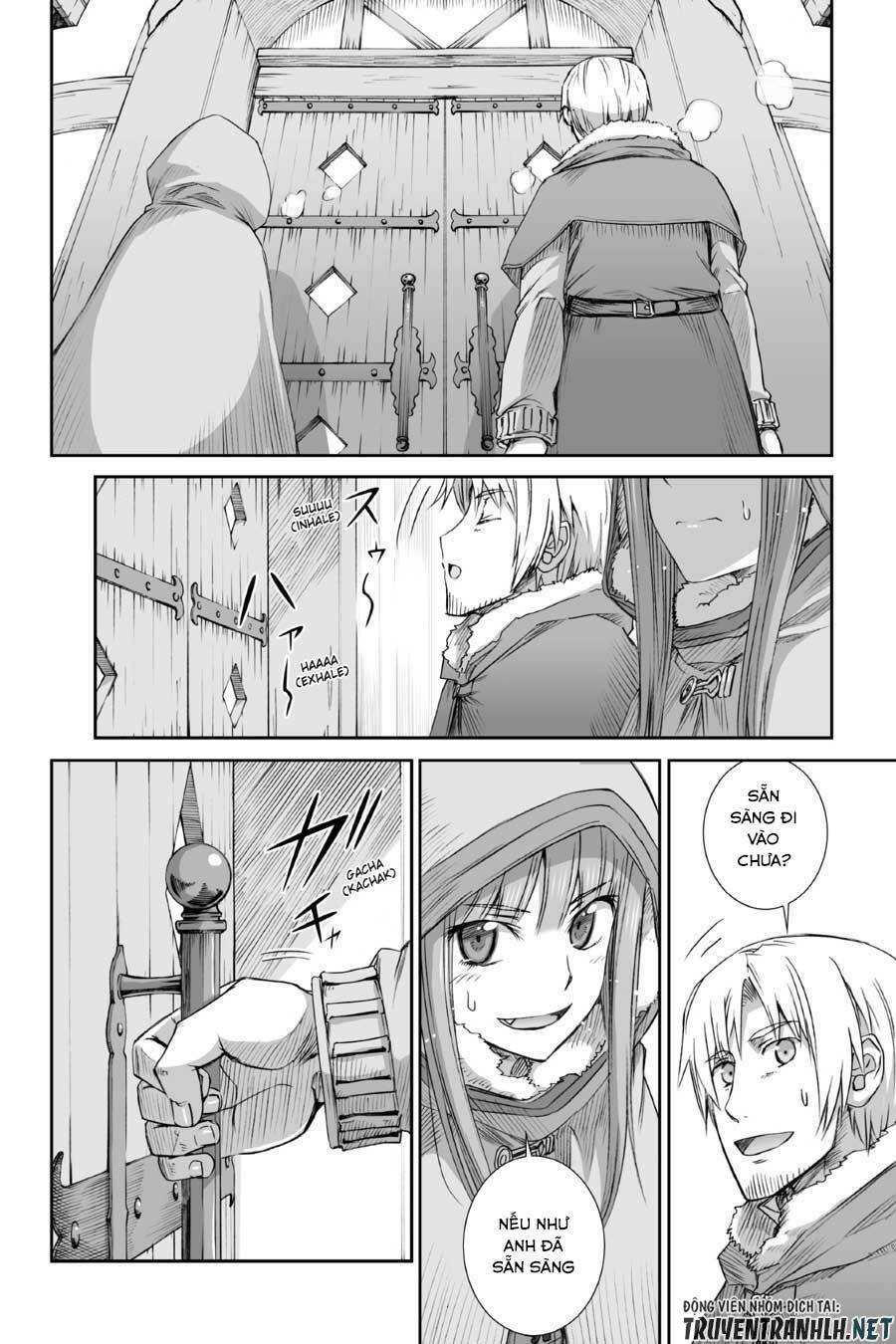 ookami to koushinryou chapter 75 12