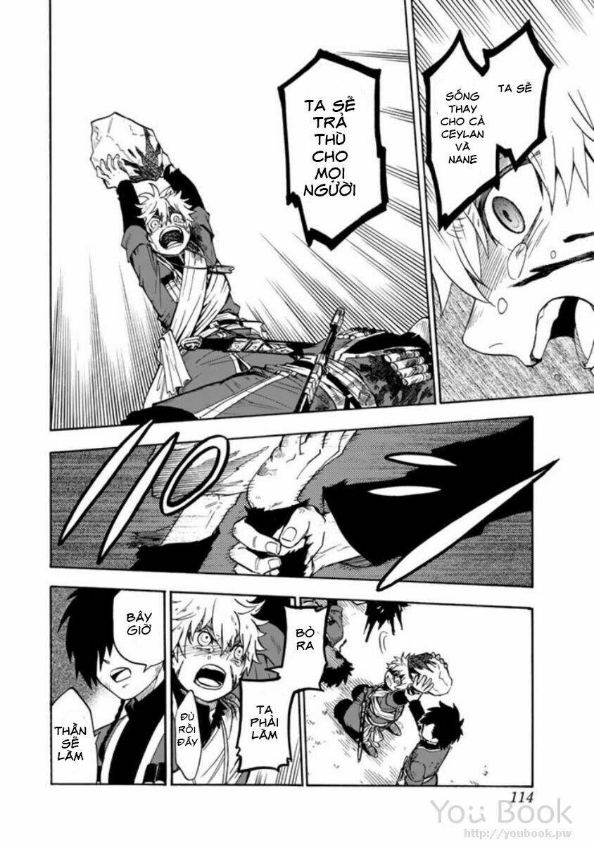 kagitsuki no alter chapter 2 47