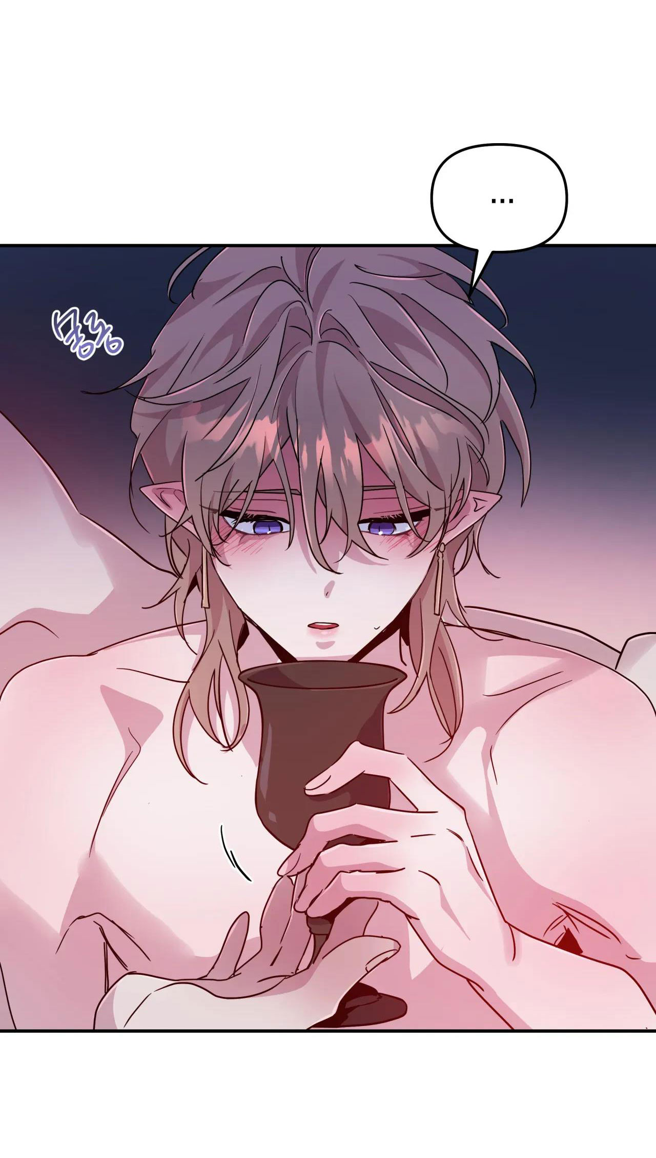 [18+] sự sụp đổ hắc ám - vực thẳm - dark fall chapter 61.1 24