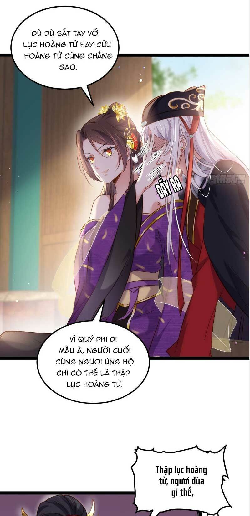 hoạn phi thiên hạ chapter 225 12