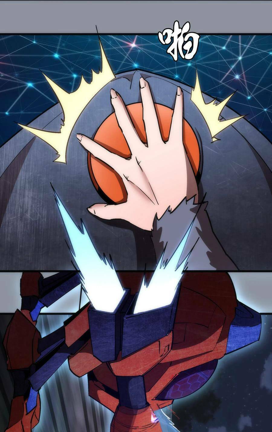 tôi không phải quỷ vương chapter 68 5