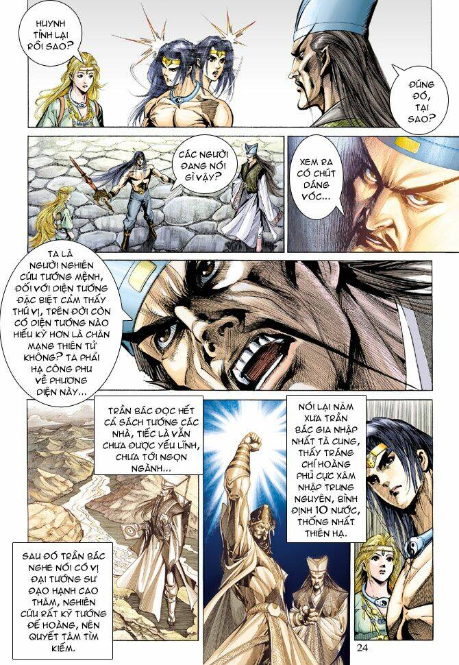 thiên tử truyền kỳ 5 - như lai thần chưởng chapter 139 24