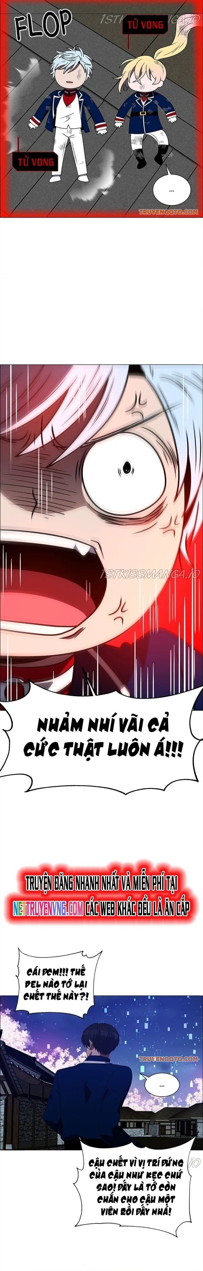 no scope chapter 180 16