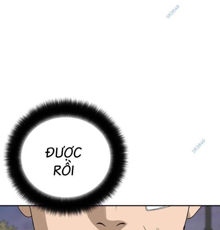 thời đại ulzzang chapter 30.5 114