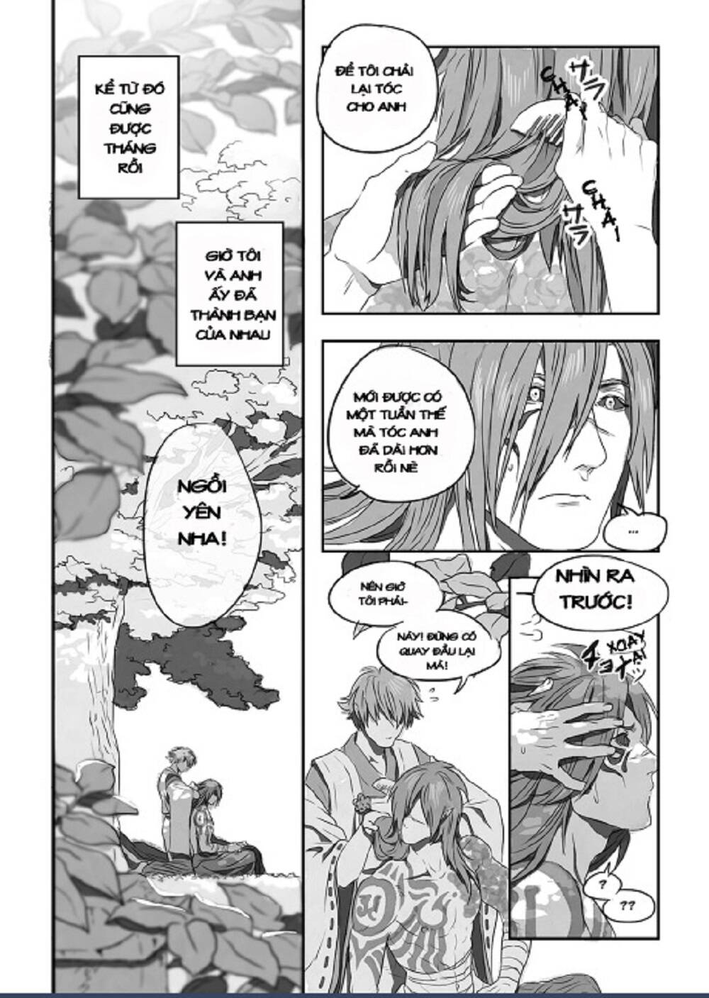 kouao yokai au chapter 3 3