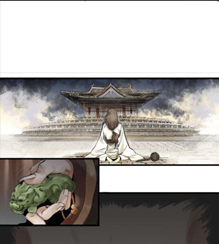 thiếu niên ca hành - phong hoa tuyết nguyệt chapter 1 15