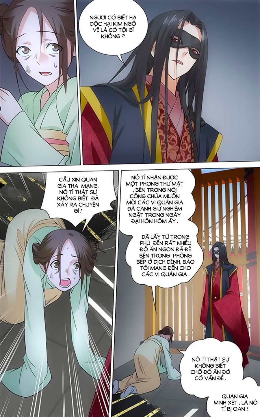 vương gia! không nên a! chapter 56 7