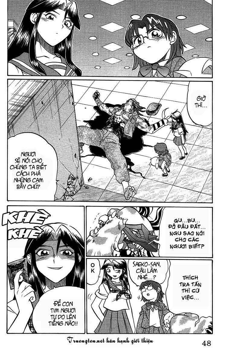 chaosic rune chapter 56 3