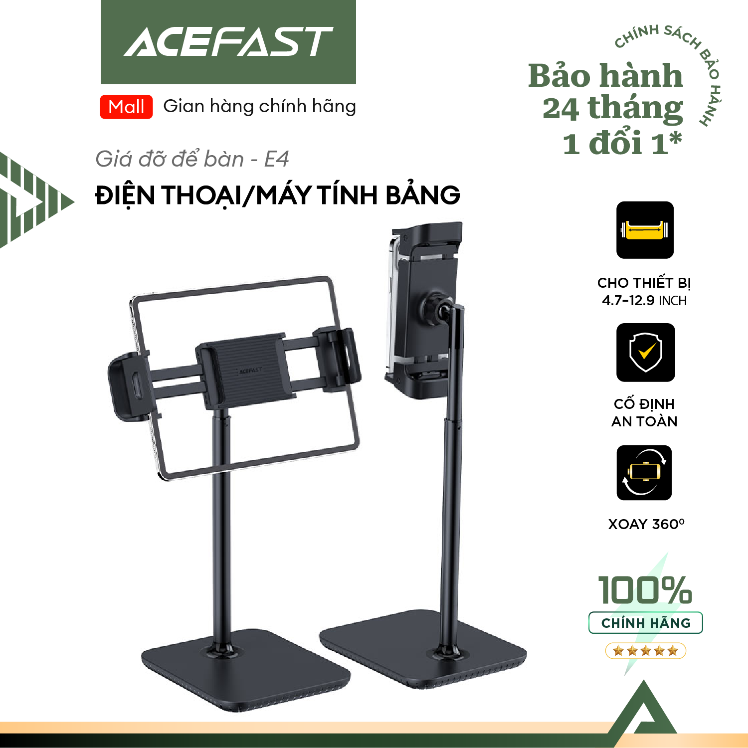 Giá đỡ điện thoại/máy tính bảng để bàn Acefast - E4 Hàng chính hãng Acefast