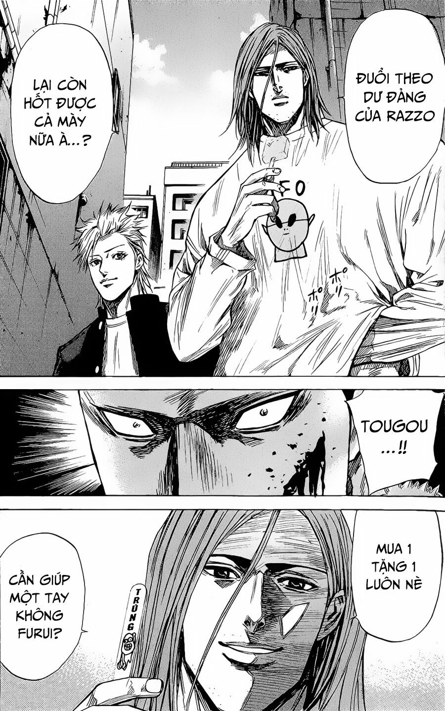 a-bout! chapter 86 22