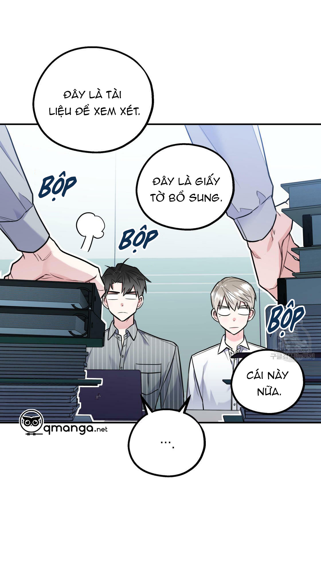 tôi với cậu không thể như thế này chapter 16 46