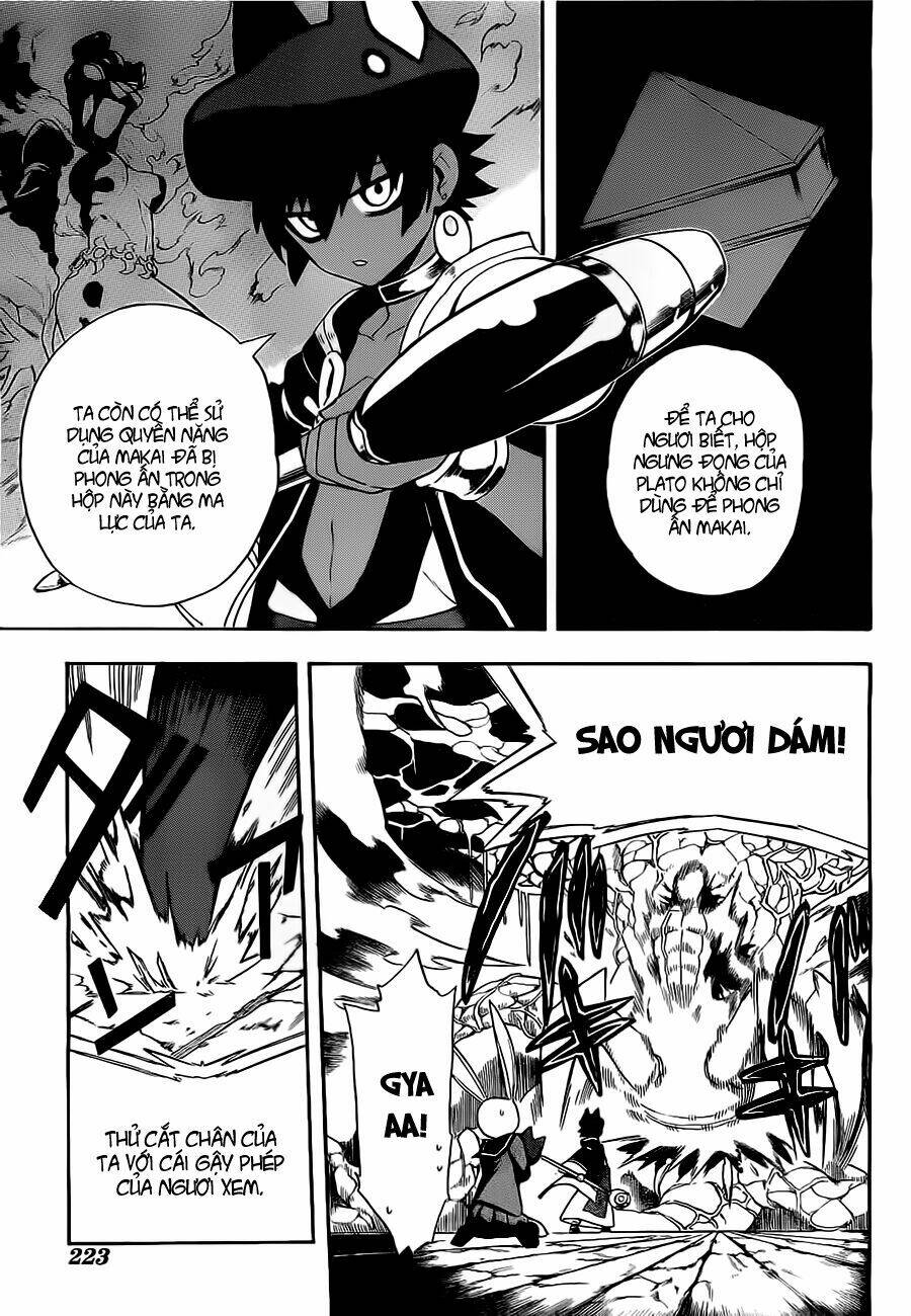 great priest imhotep chapter 3 30