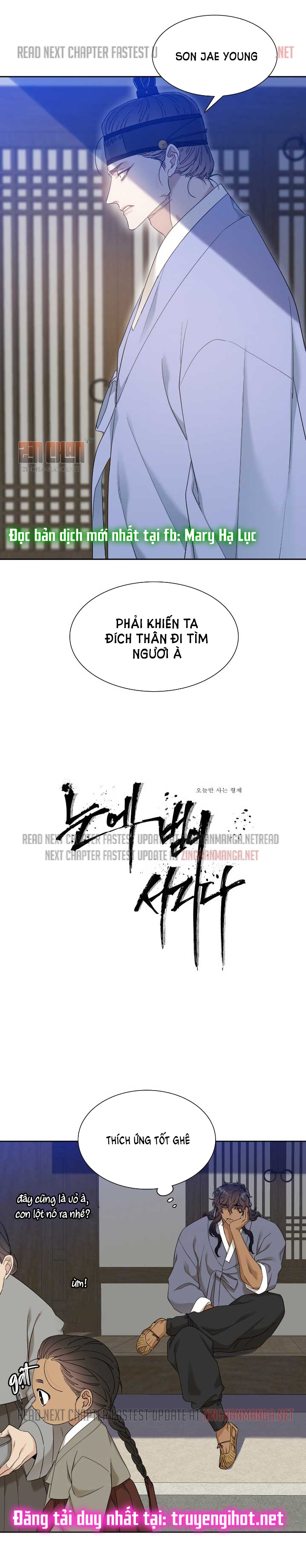 mắt phủ toàn sương chapter 39 3