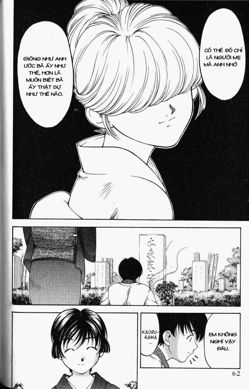 ai yori aoshi chapter 63 17