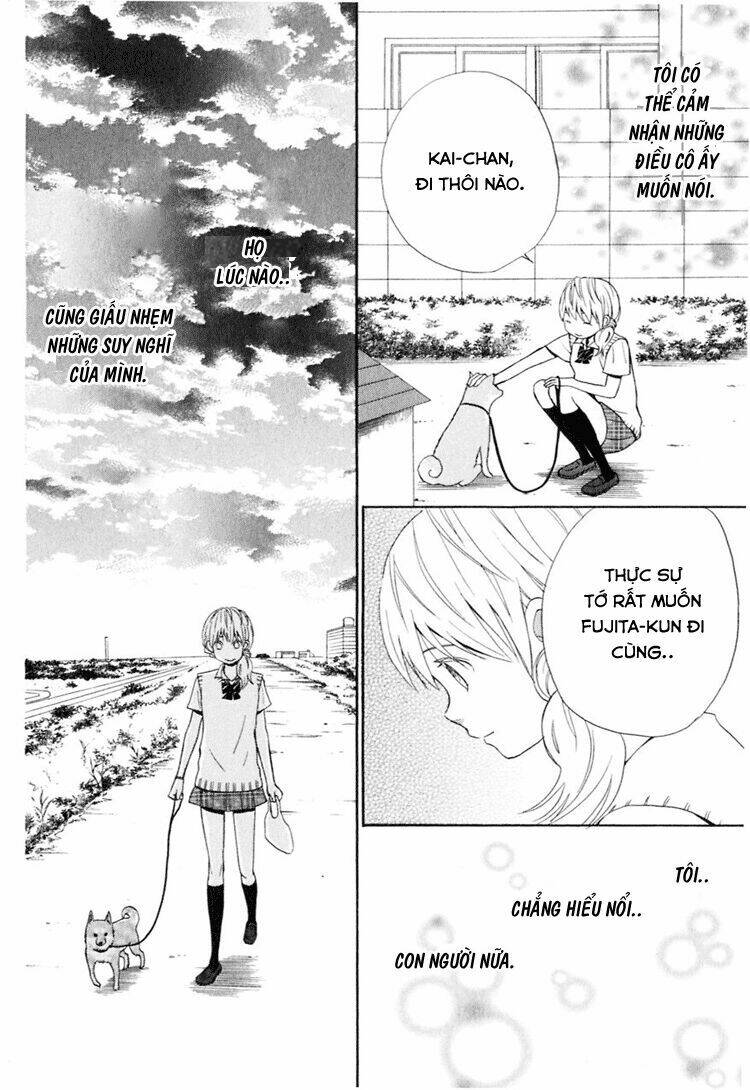 ano ko to boku no ie chapter 1 14
