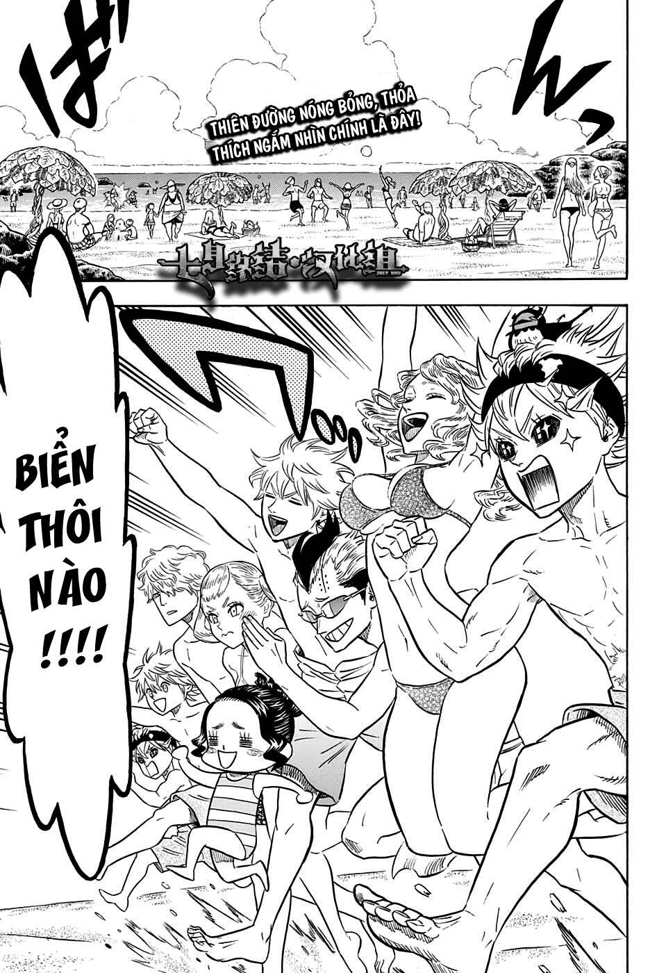 black clover - pháp sư không phép thuật chapter 57 3