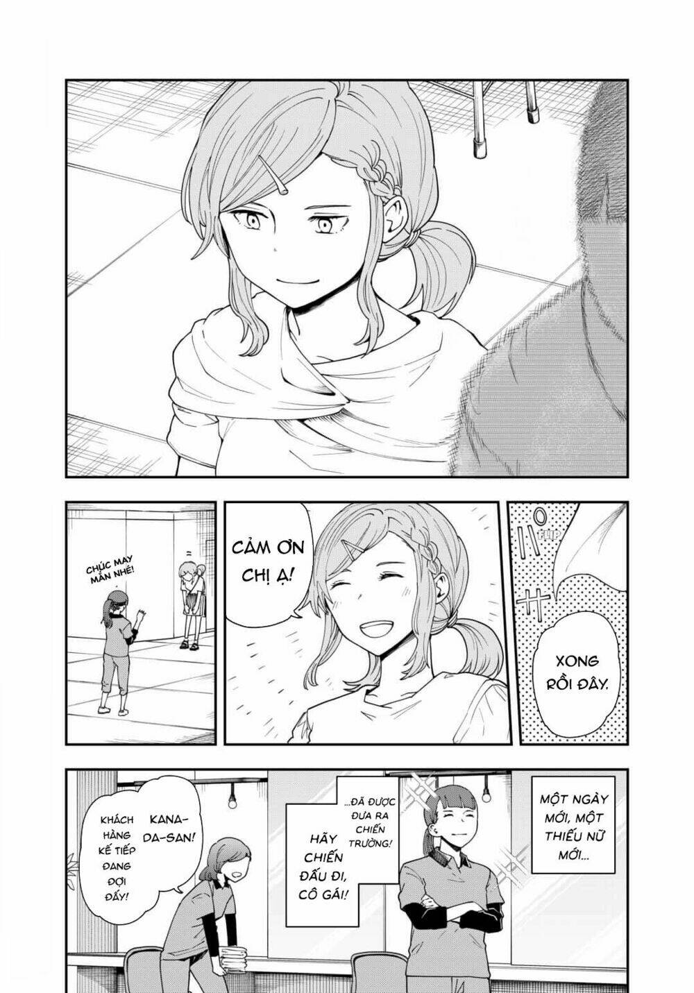 hina change chapter 14.5 7