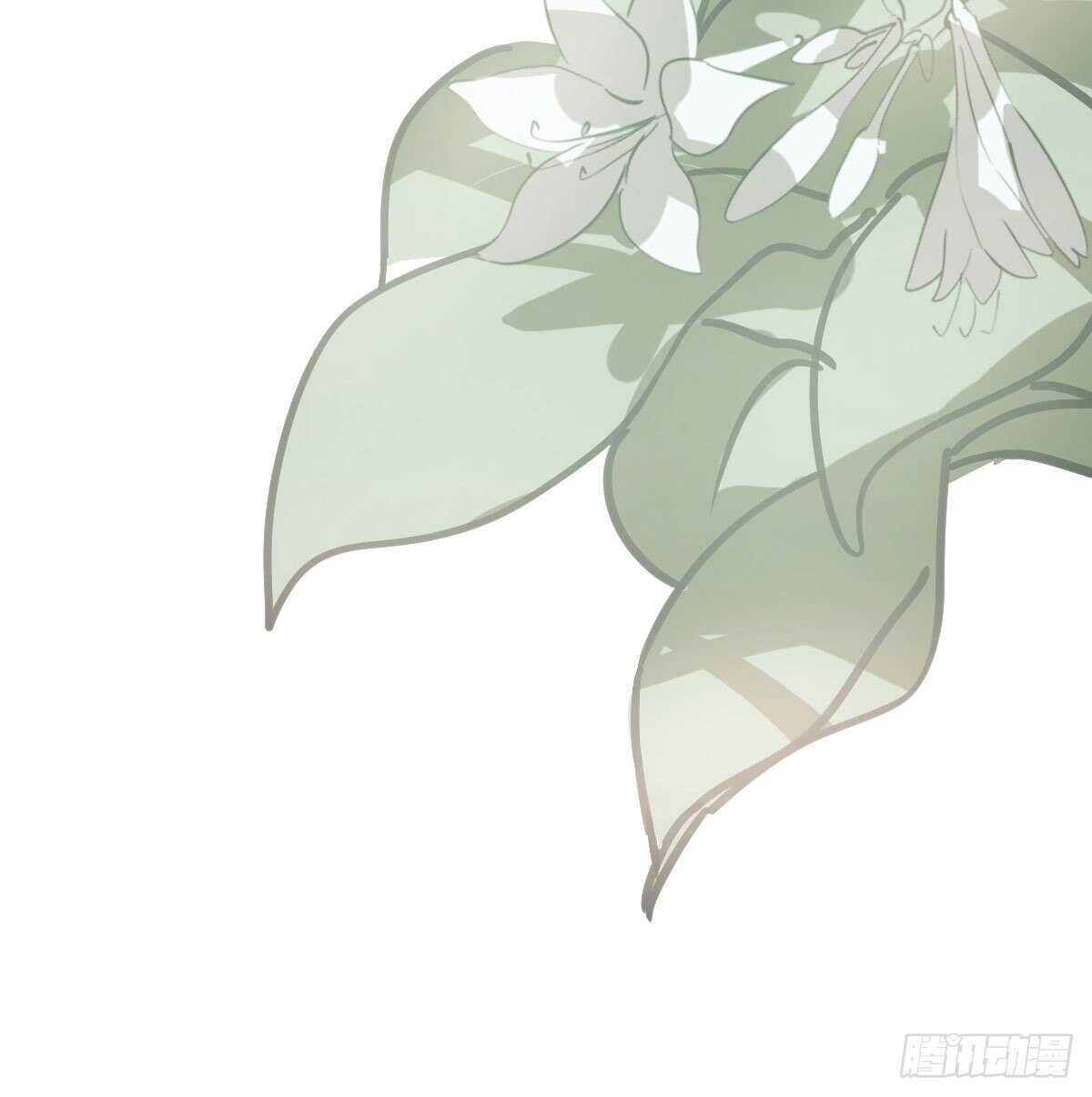 Bắt Lấy Ngao Ngao chapter 147.5 - Trang 2