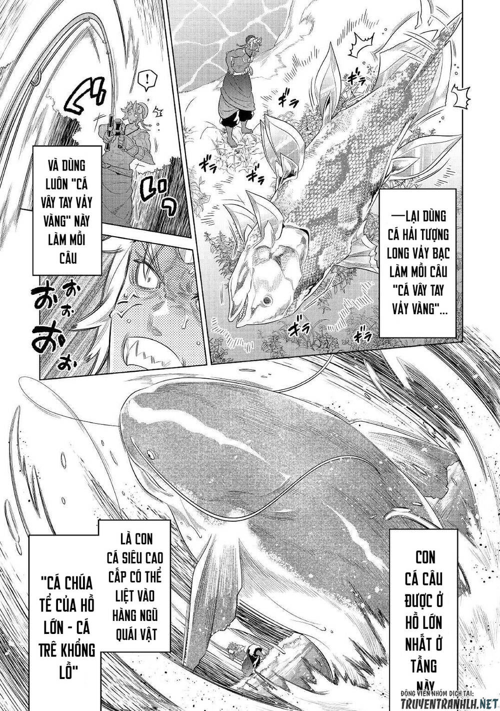 Re:monster chapter 81 15