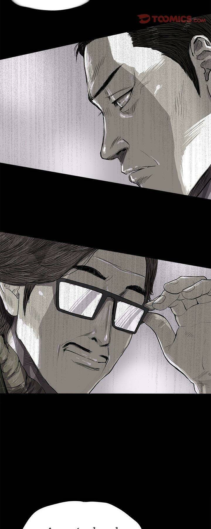 âm mưu báo thù chapter 7 39