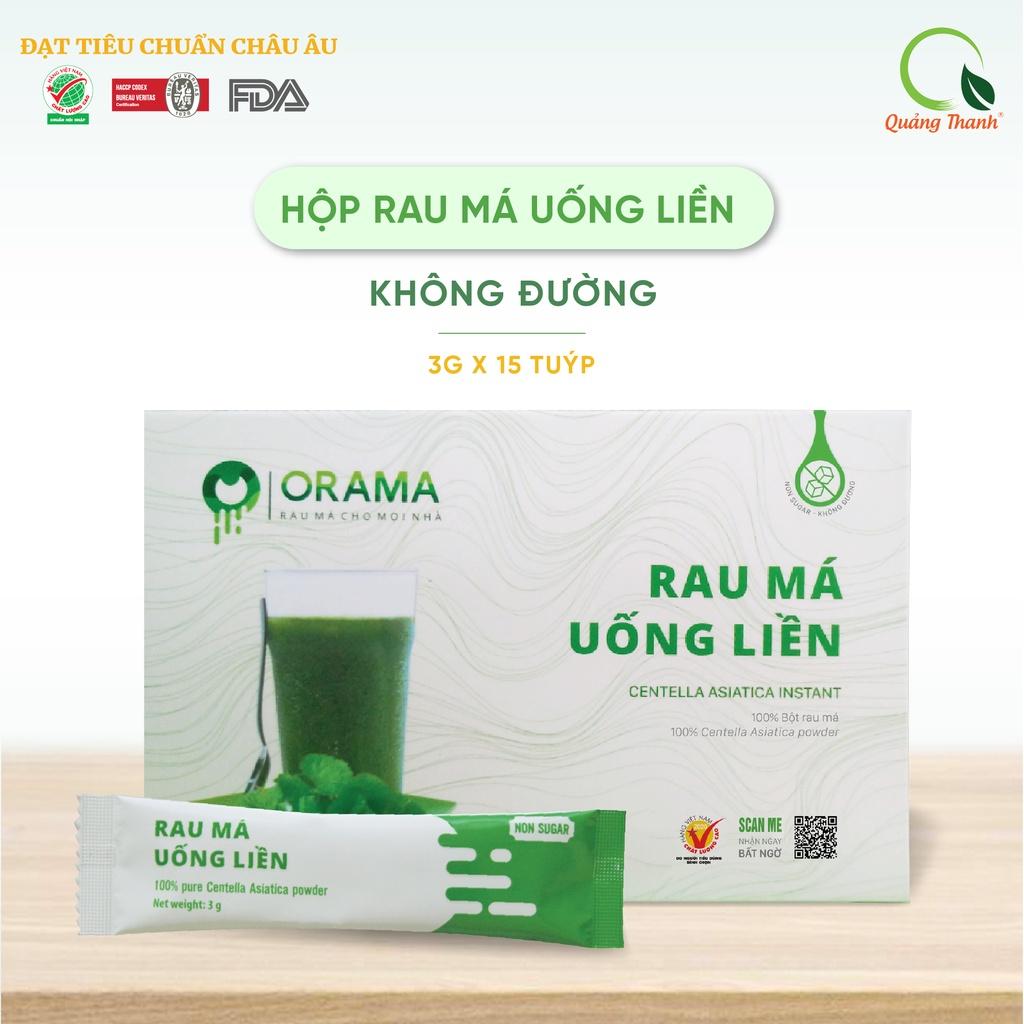 Rau Má Uống Liền ORAMA 100% Nguyên Chất Sấy Lạnh - Thanh nhiệt, mát gan, giảm mụn - Hộp tiện lợi