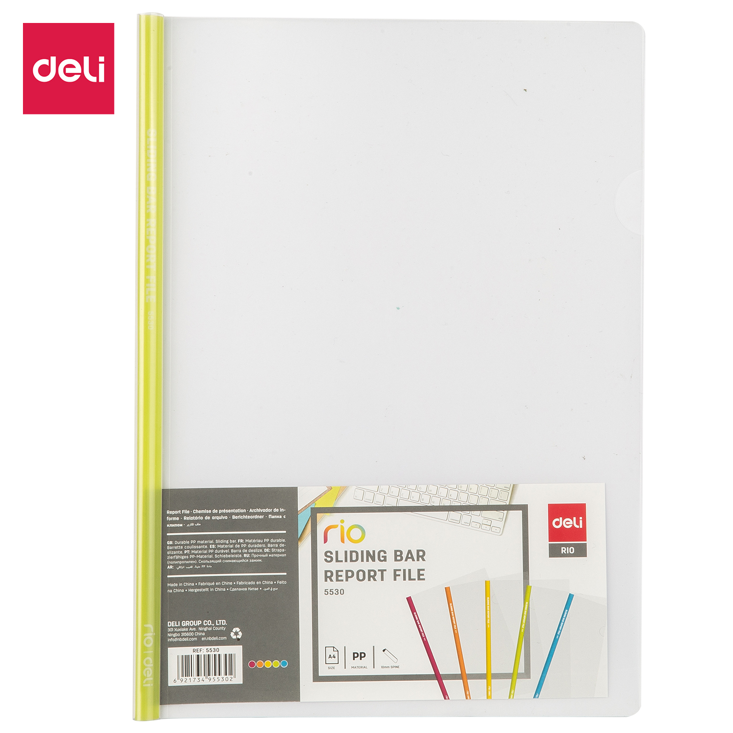 File Rút Gáy A4 10Mm Deli, Xanh Dương/Xanh Lá/Đỏ/Vàng - 2 Chiếc - E5530