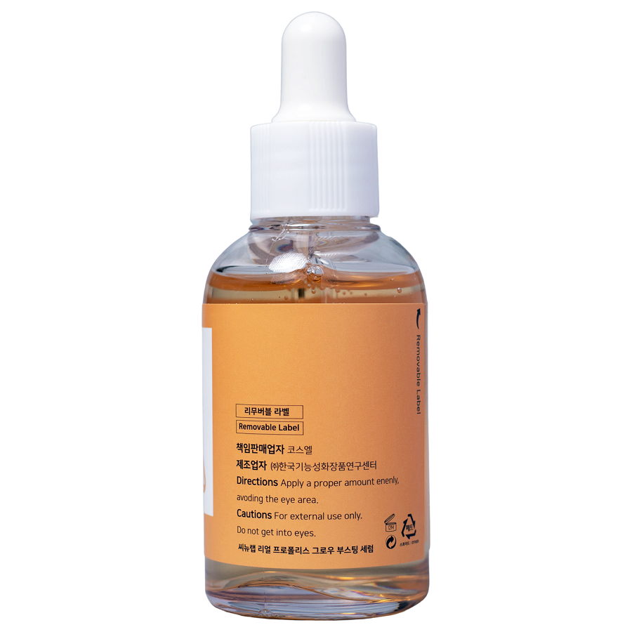 Serum Dưỡng Trắng Real Propolis Glow Boosting Serum C'NEW LAB Giúp Da Mịn Màng Và Tươi Sáng 50ml