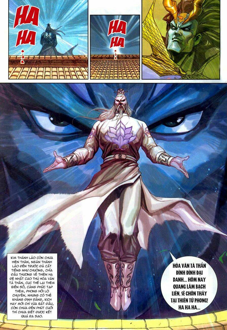 tân tác long hổ môn chapter 295 33