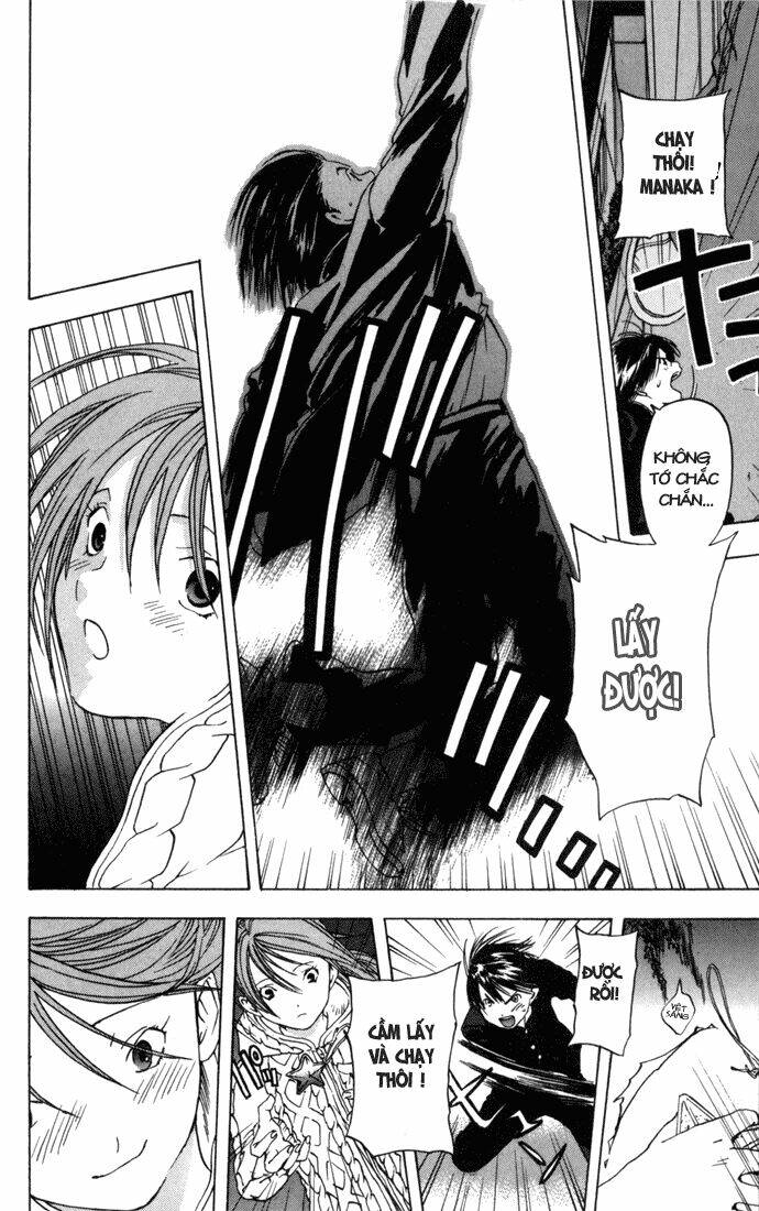 quần lót dâu tây chapter 42 18