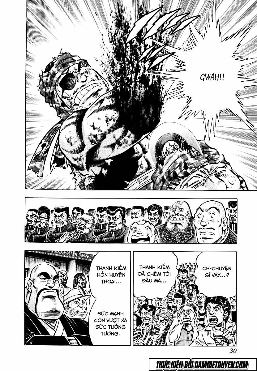 akakatsuki!! otokojuku - seinen yo, taishi wo idake chapter 34 2