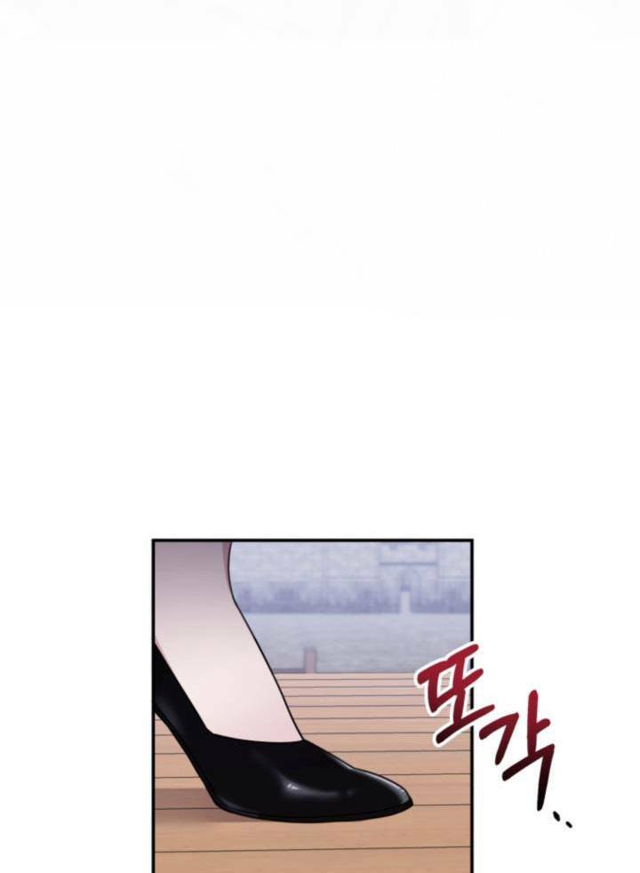 công chúa dược sĩ bé con chapter 1 23