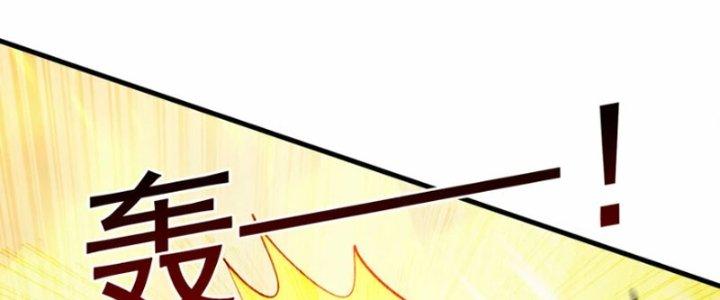 ẩn cư mười vạn năm, đời sau mời ta rời núi chapter 36 167