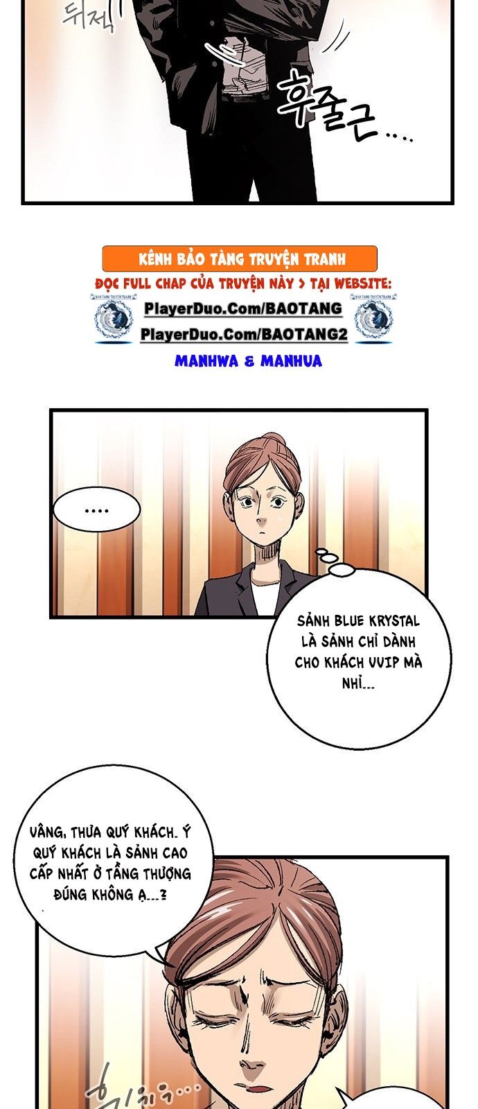 Honey*Witch - Trang 8