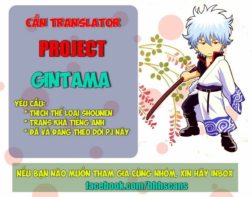 yankee-kun to megane-chan - nhóc quậy và nhỏ 4 mắt chapter 153 20