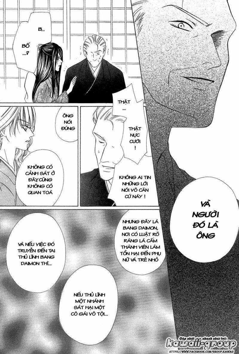 keishichou tokuhanka 007 chapter 6.2 18