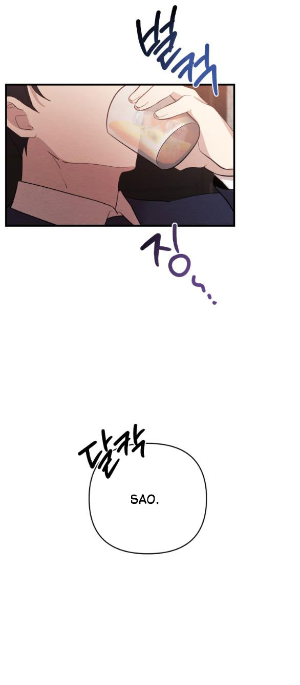 [18+] đêm không thể vãn hồi chapter 8.2 8