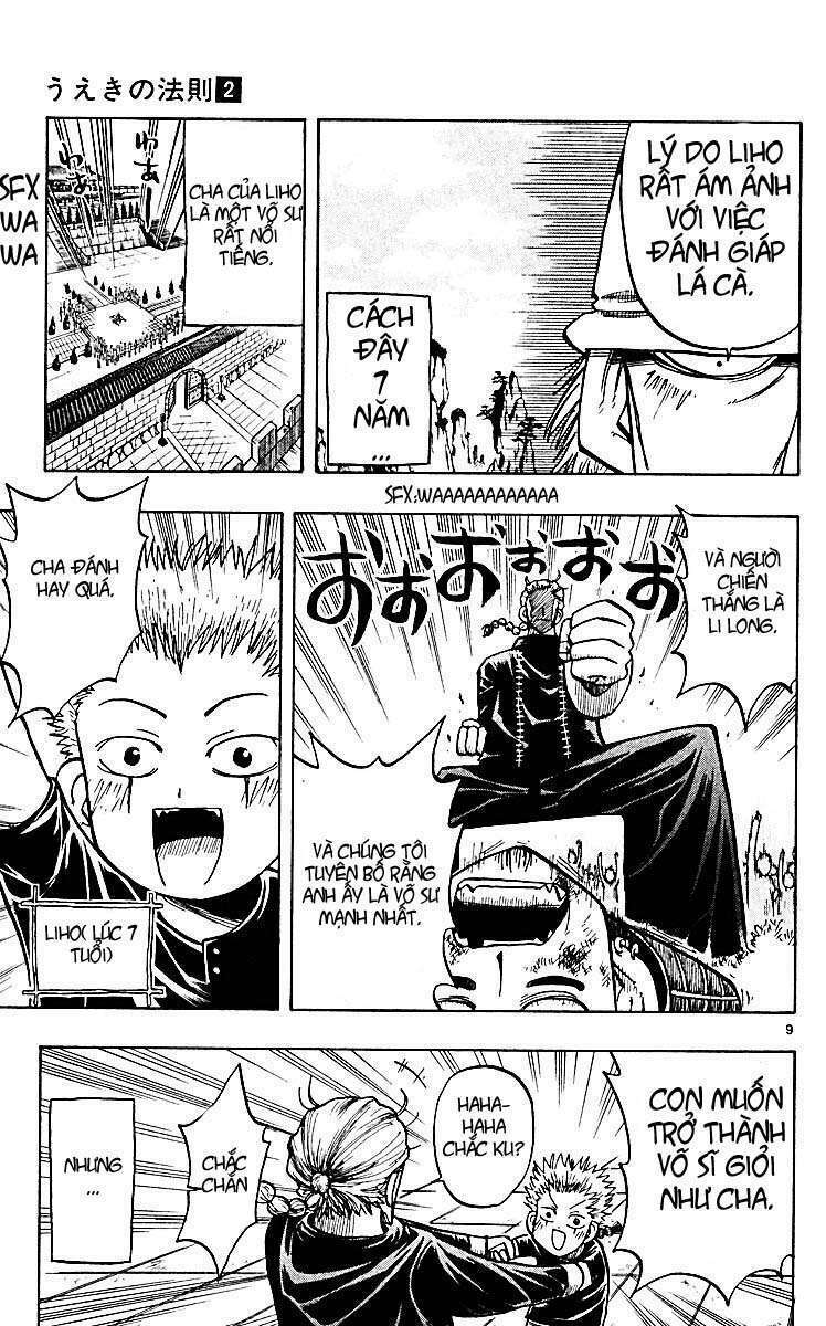 law of ueki plus chapter 15 10