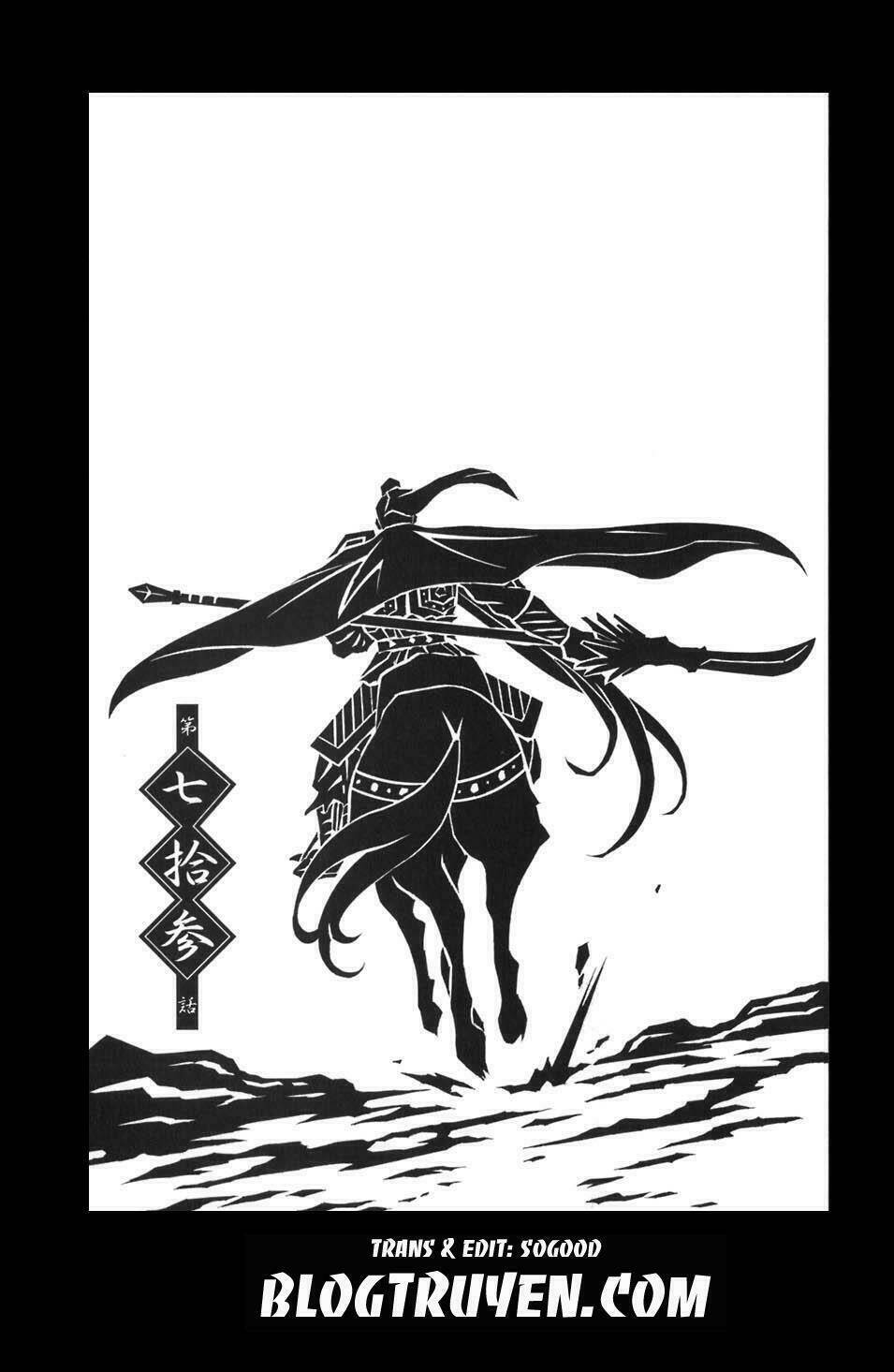 dragon girl - ikkitousen chapter 73 3