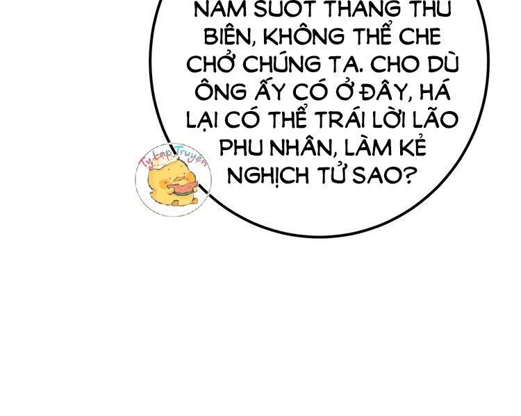 mấy độ cẩm nguyệt say cũng liễu chapter 7 14