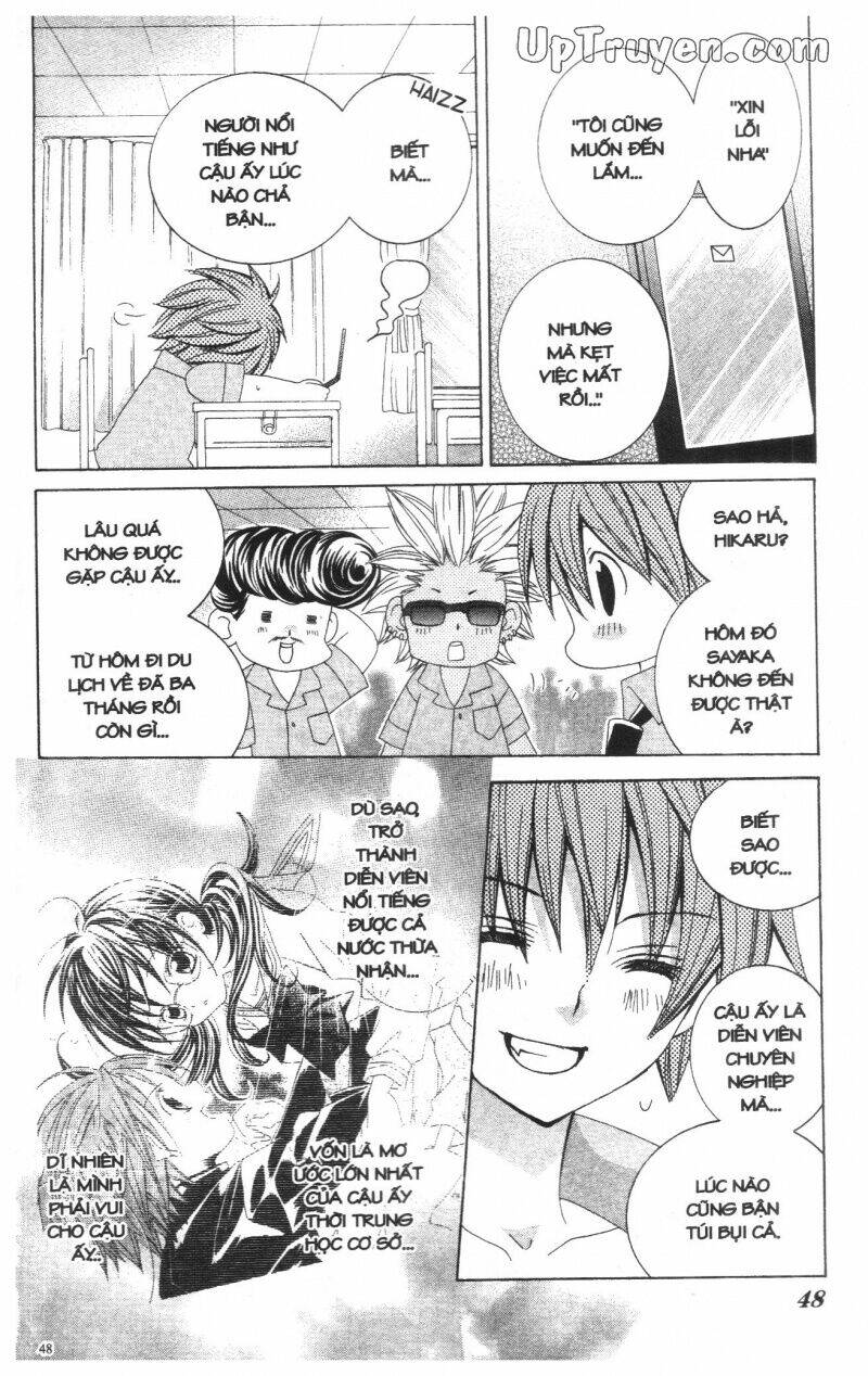 i love you suzuki chapter 10 70