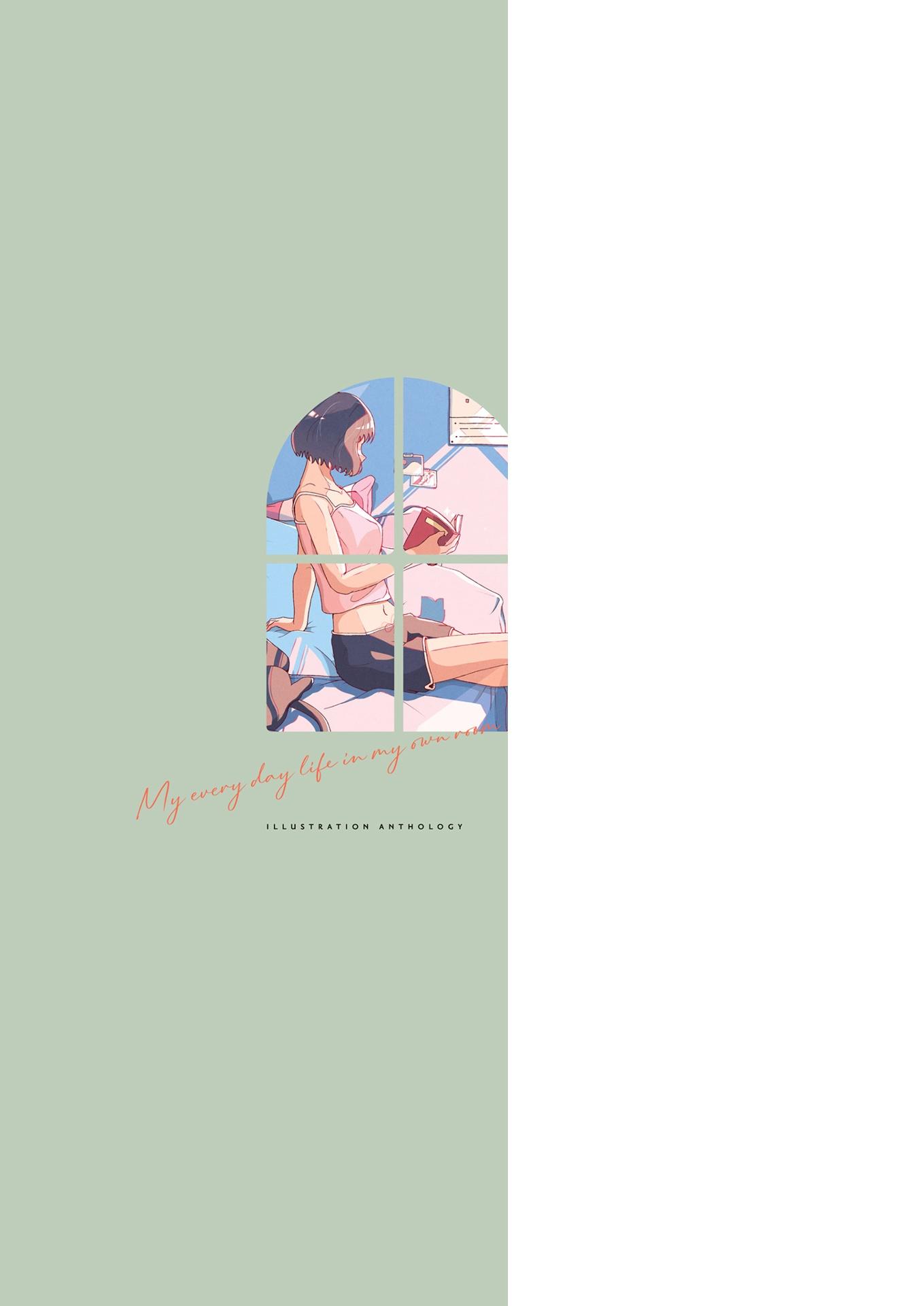 Hitori Heya No Mainichi Illustration Anthology (Japanese Edition)